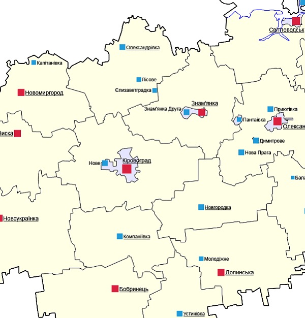 Реєстр адвокатів Кіровоградської області